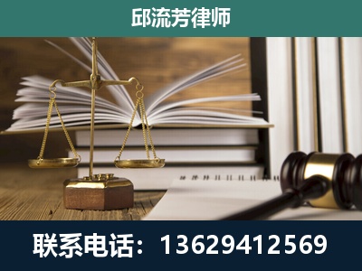 林州-执业经验约8年