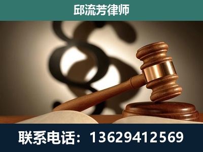 林州-委托诉讼代理人