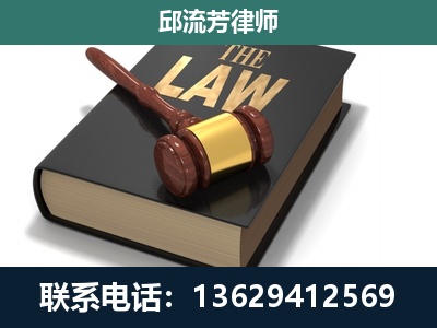林州-涵盖多种复杂案件
