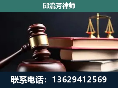林州-离婚类案件