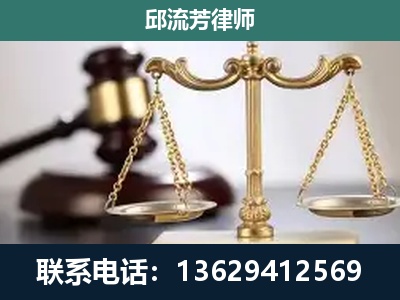 林州-刑事案件