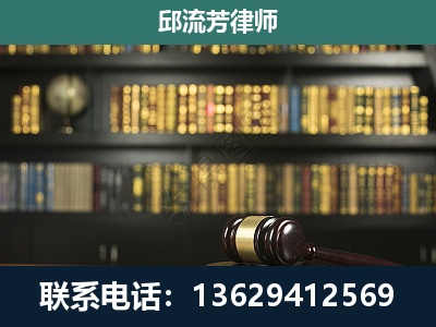 林州-经济类案件