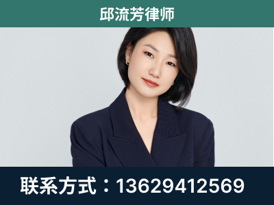 林州-企业展示图